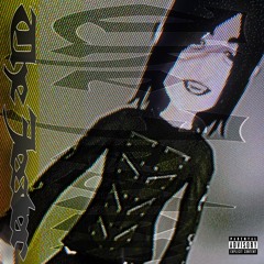Eris Morn (Prod. Jack Frost)