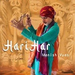 Karpur Gauram