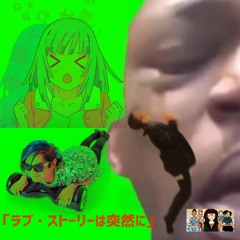 恋愛音楽１は突然にburntrice.daria