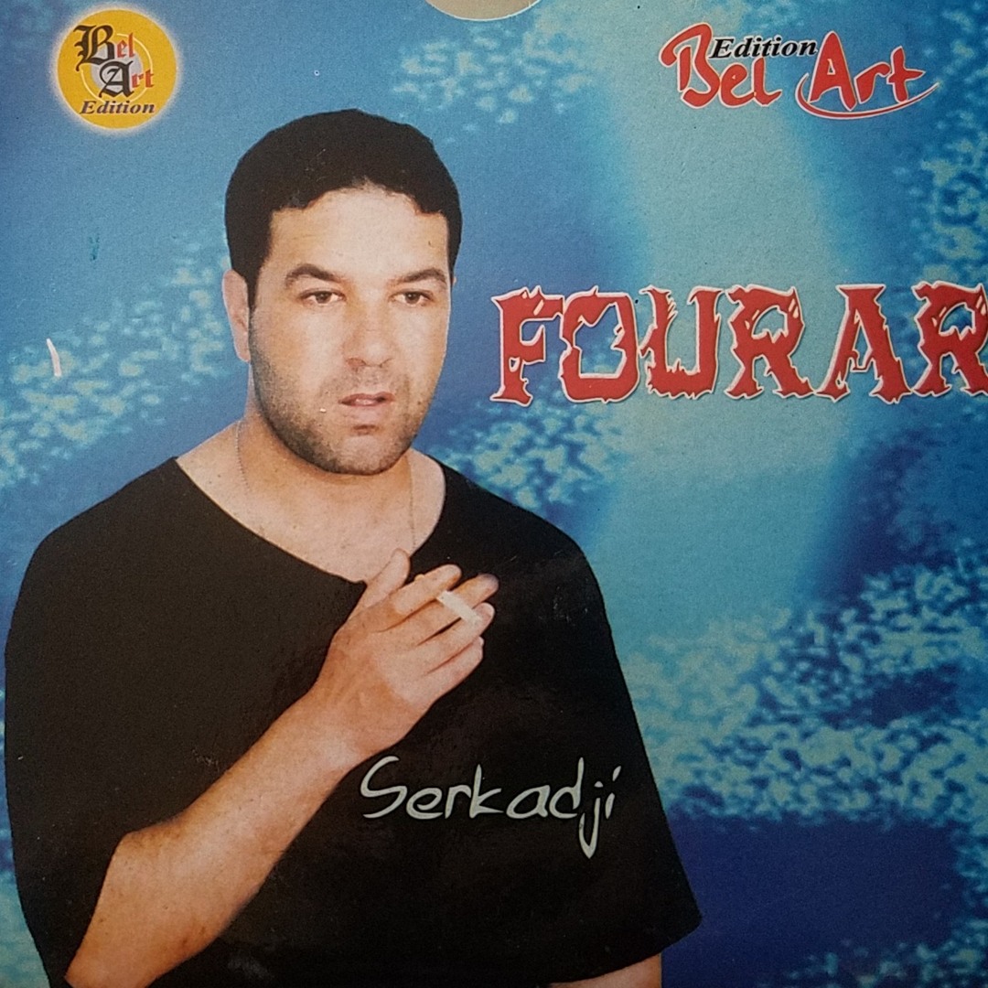 Stream YAK KEM THAGHRIDH by Fourar | Listen online for free on SoundCloud