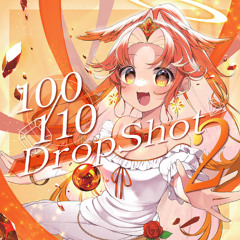 Peaceful Carnelian