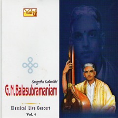 Sadhinchane - G.N.Balasubramaniam