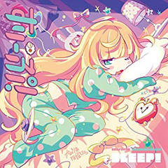 Camellia feat. Nanahira - Sleep!