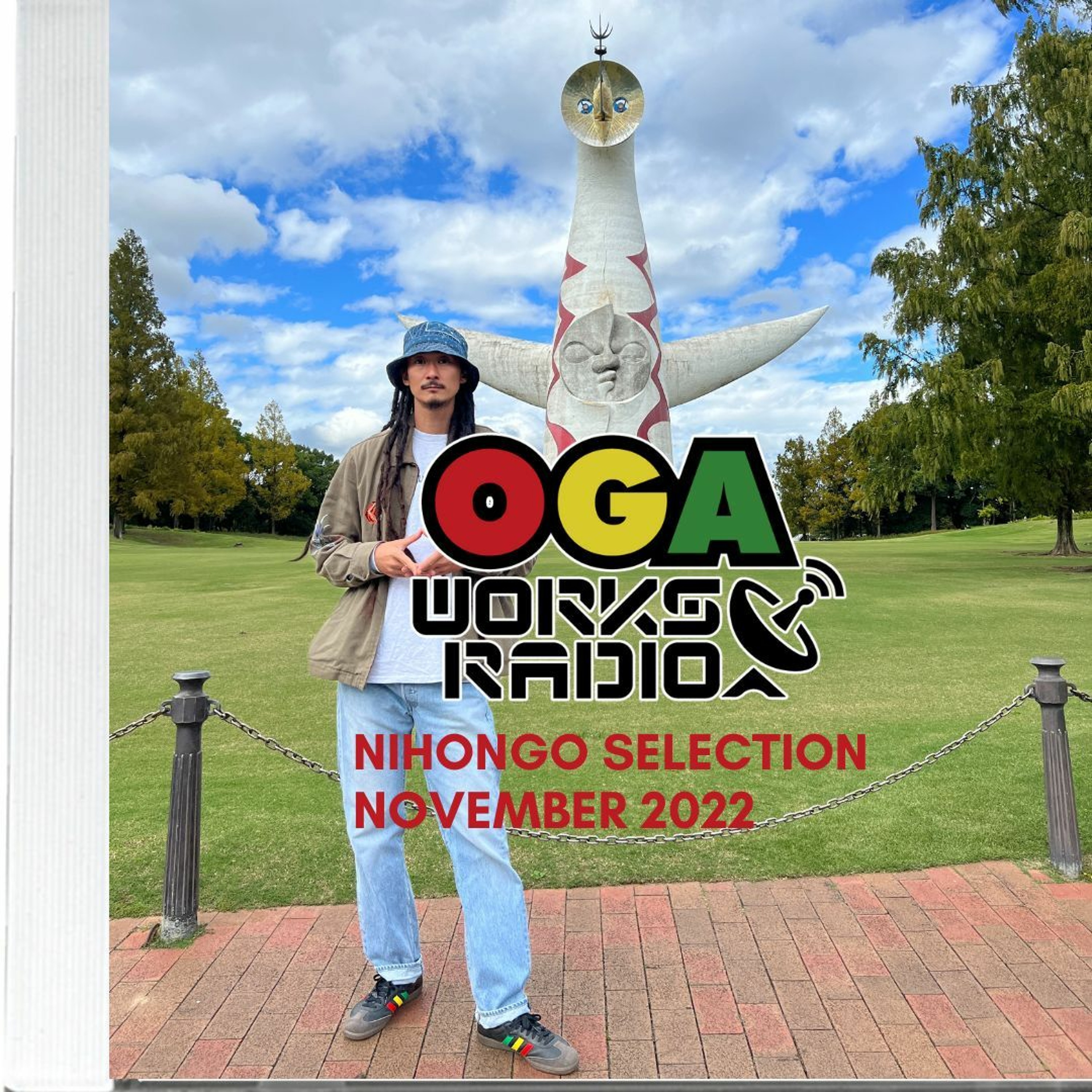 Reggae Radio from Japan