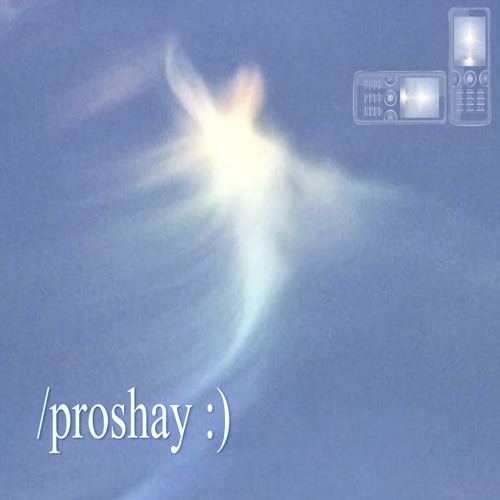 /proshay :)