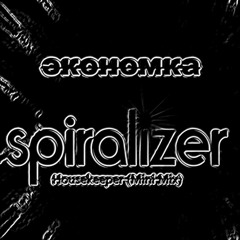Housekeeper (Mini Mix)