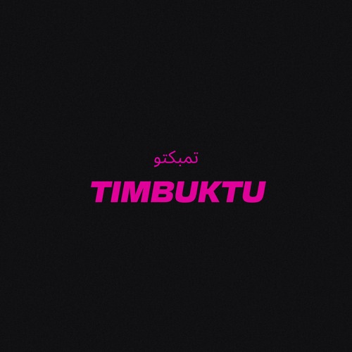 TIMBUKTU