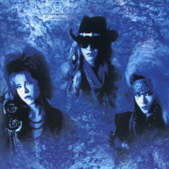 Voiceless Screaming 19911018 NISSIN