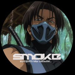 Regengel & Suzukie - Smoke [FREE DWNLD]