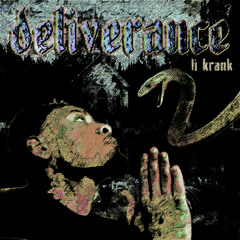 Blick in da VIP (tylo)