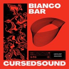Karlsruhe Bianco Pop Up Bar Live Techno DJ Set Recording