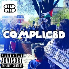 COMPLIC8D (2 HR LIVE DJ Mix) by [$hockoebottomboy$]