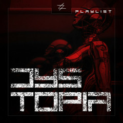 Cyberpunk Bass Music - Dystopia 🤖☠️