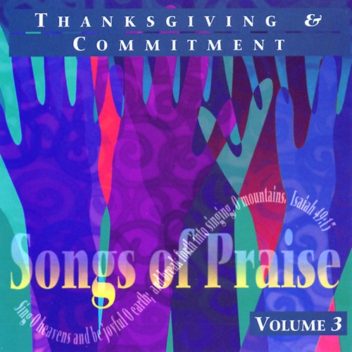 Stream Father I Need by The London Fox Singers Listen online for free on SoundCloud