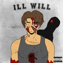 SMACKDOWN! [PROD. HINH]