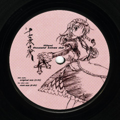 thousand knives dub