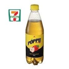 sarado nyo na 711 nyo pag walang popple😤😤🖕🫰 (feat. DGZ, IKAY & ATENG AI VOICE)