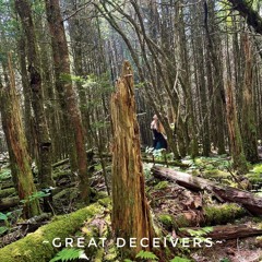 You Know As Well As I