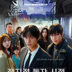 Xem phim Toàn Trí Độc Giả (2025) Vietsub FULL 1080p Phimmoi