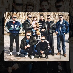 Влияние