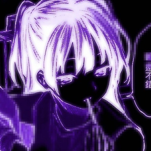 дура (speed up) - LXNER