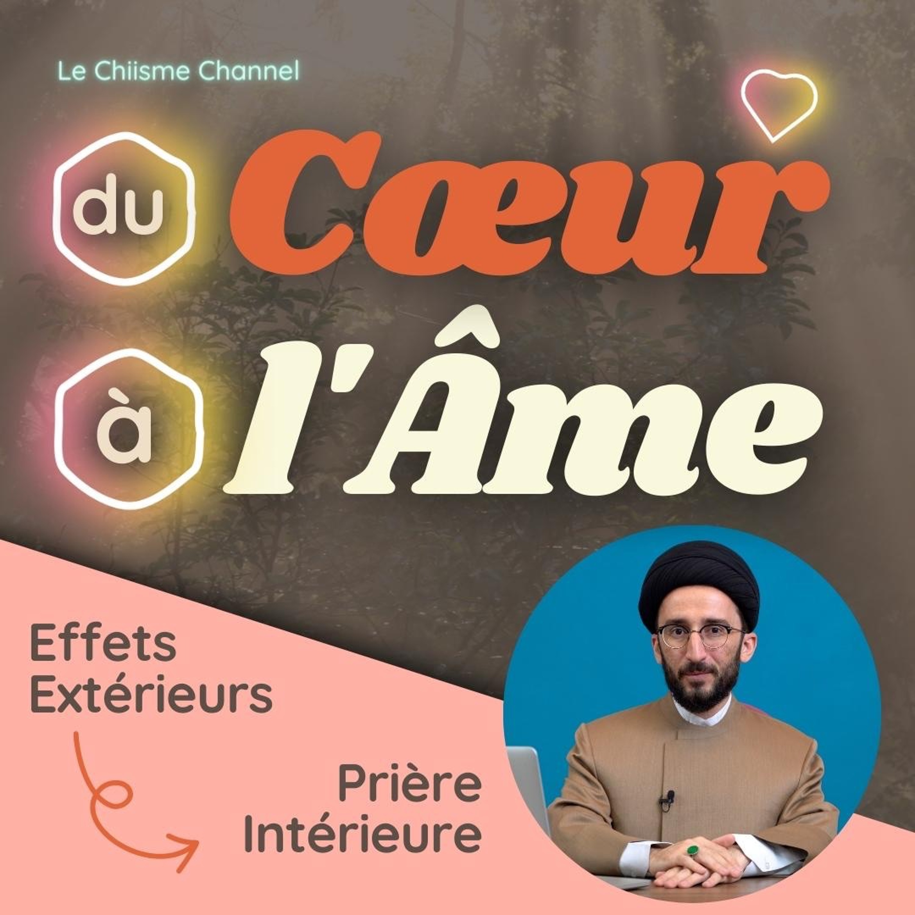 Le Chiisme