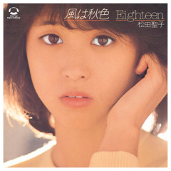 Amazon.com: Seiko Matsuda Single Collection 30th Anniversary