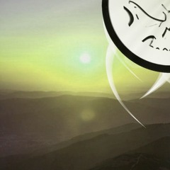 Filthy Sunrise (RBR© Edit)