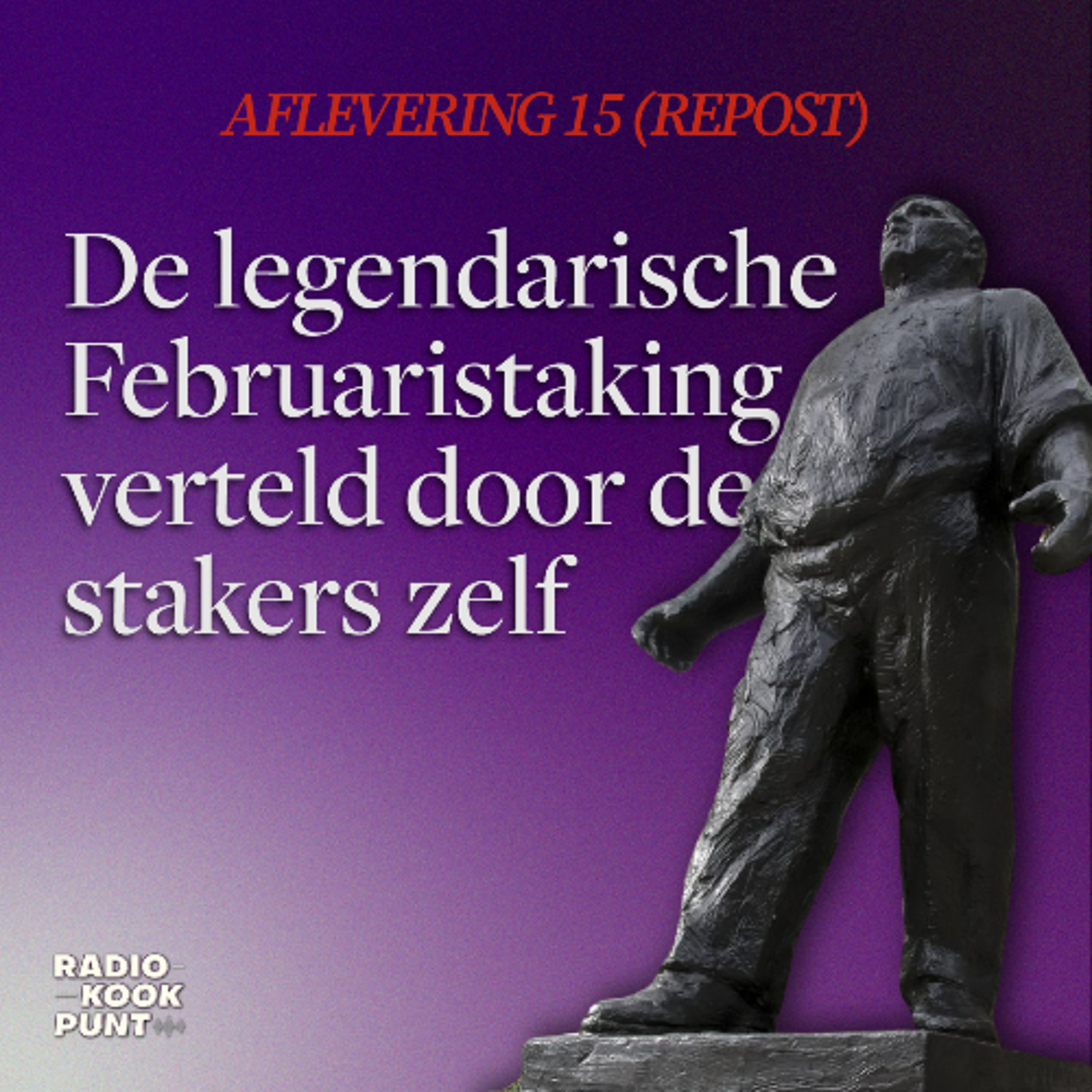 Radio Kookpunt