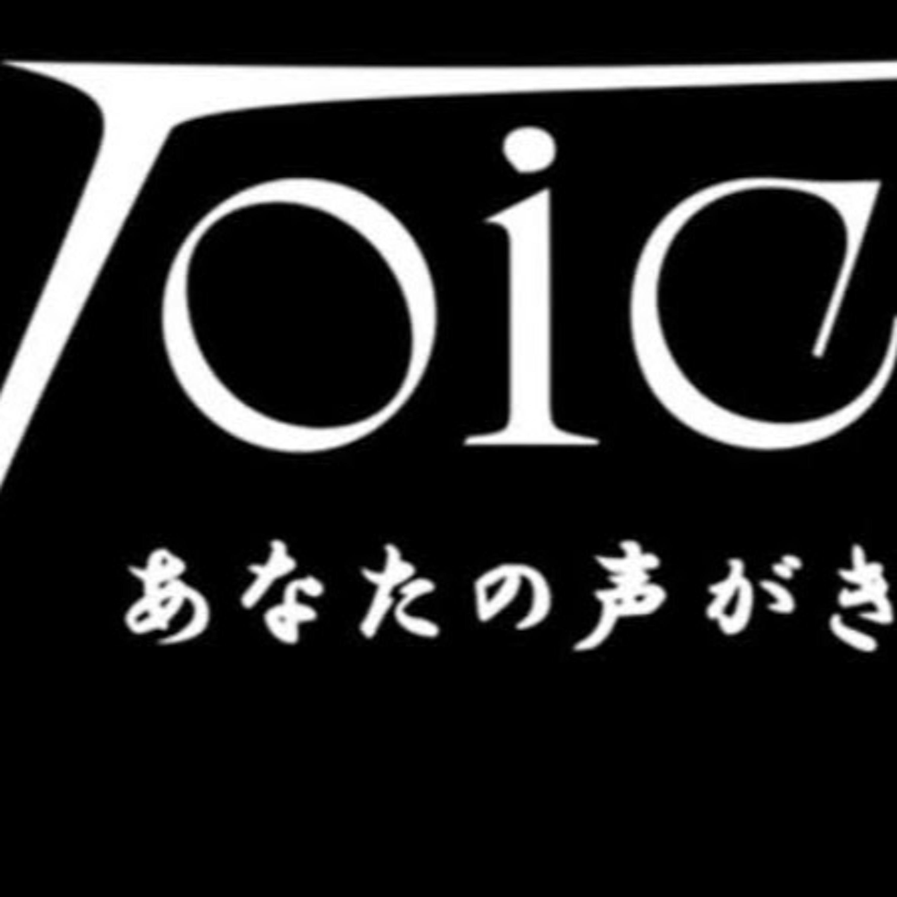 Disability News Japan