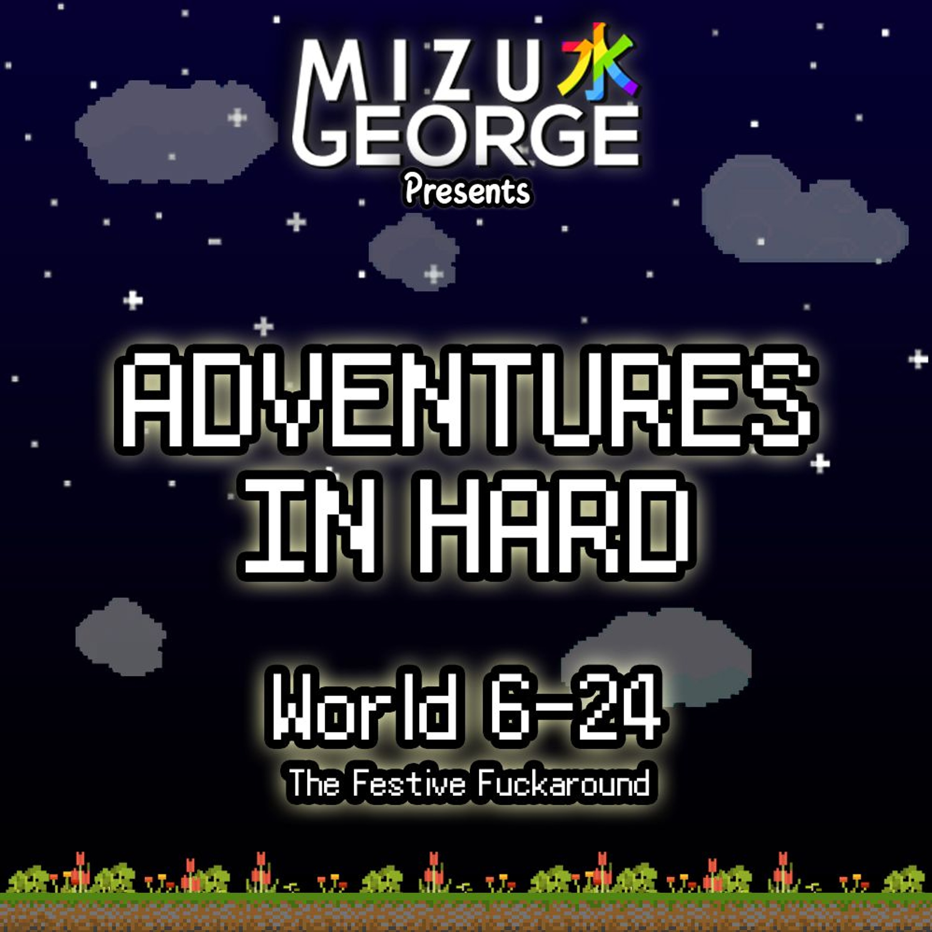 Adventures in Hard