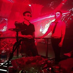 Phú Bò Viên - Minh Lý.mp3