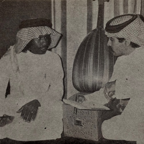 سعد جمعة – أبعدت عني (نادرة)