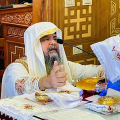 قسمة يا من بكيت على أورشليم