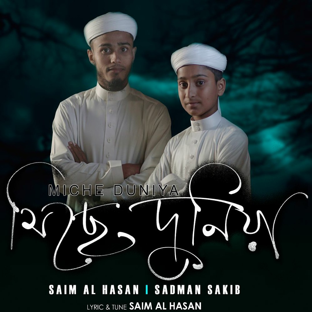 Skype boyicha rus porno Chet ellik transseksual eskortlar