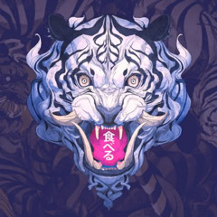 Rierra - Worlds Away  G-2 (Afro Melodic Tech)