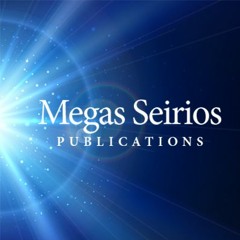 Audio excerpts from books - Ηχητικά αποσπάσματα από βιβλία