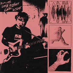 Late Night Car Ride (Feat. Cam, the Chef, Ase Simone, Diani, Cudimitsu)