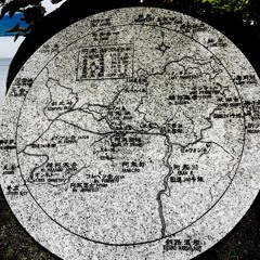 The Aged One Who Lived Betwixt Heaven And Earth - #2997 By Chair House 02272022