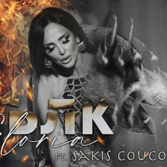 GLORIA ft. SAKIS COUCOS - VALK / Глория ft. Сакис Кукос - Вълк
