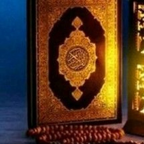 Copy of تلاوات | الشيخ عمرو الشرقاوي (مرتبة)