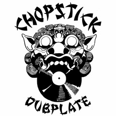 CHOPSTICK DUBPLATE / ARIES PRODUCTIONS