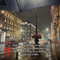 你离开的事实 - the truth that you leave