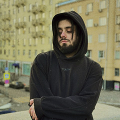 Беги от меня