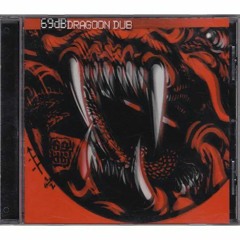 69db Dragon Dub