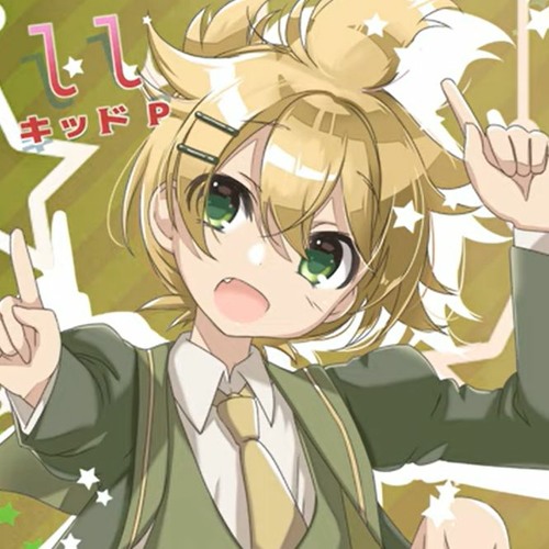 No.1にさせて Make Me Your No.1 【Kid P ft. Kagamine Len】
