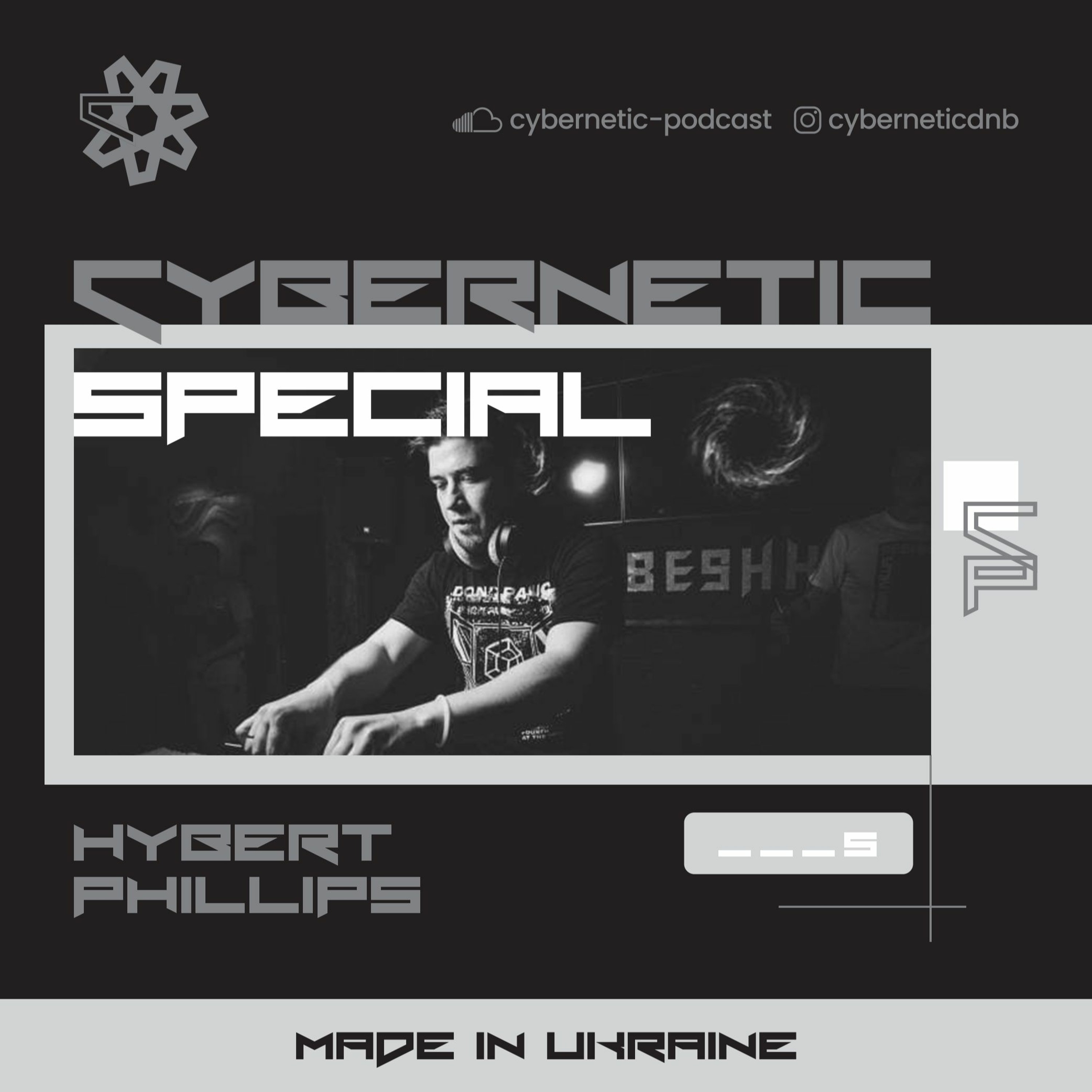 Cybernetic Podcast