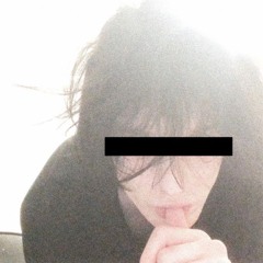 Экстрим Трахх