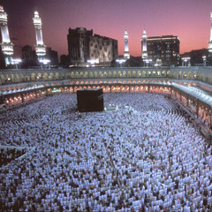 Jumu'ah Khutbah- A hadeeth that will rectify & strengthen true brotherhood - By Shaykh 'Abdulilah Lahmami حفظه الله