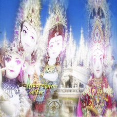 #ancestral freestyle prod tit1 coval